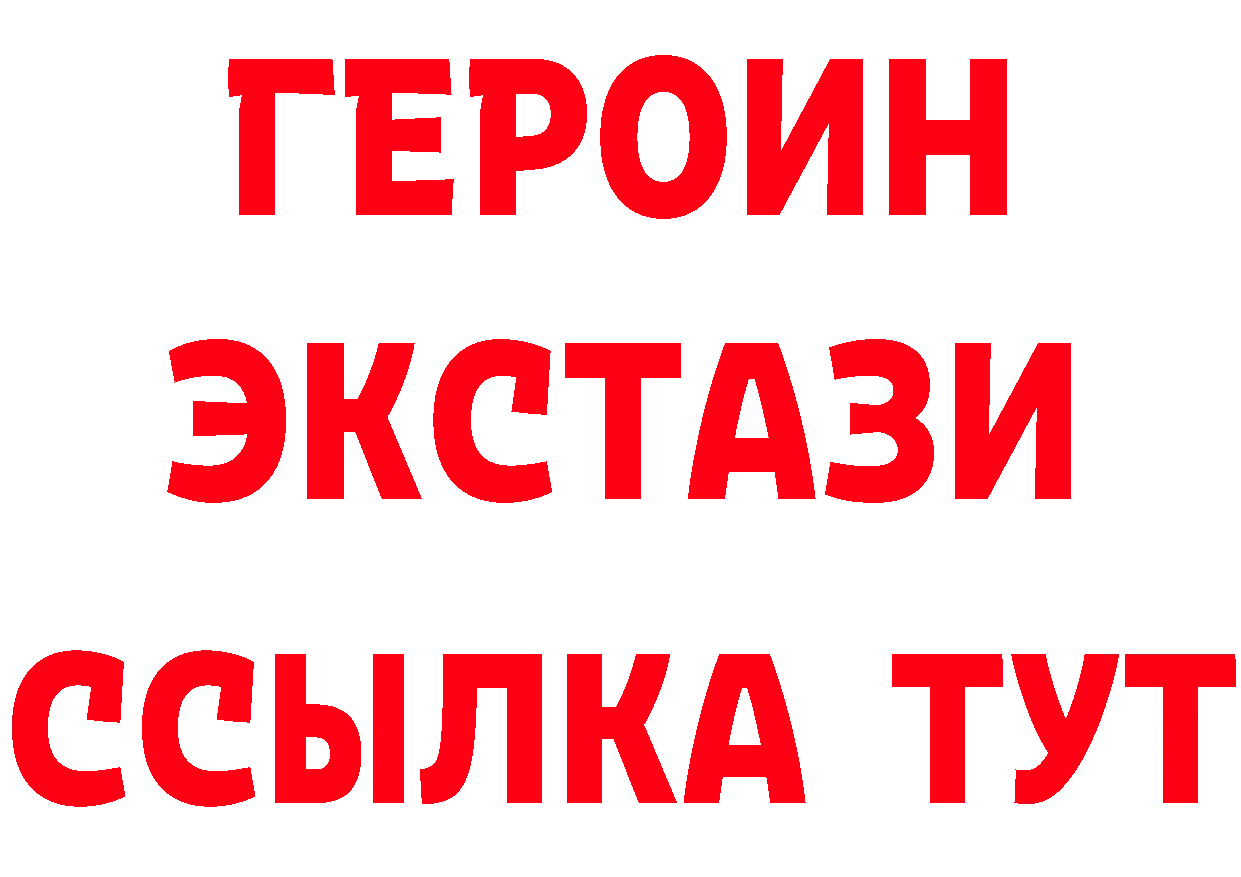 Альфа ПВП СК КРИС вход маркетплейс МЕГА Заозёрск